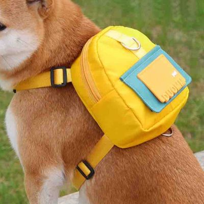 Sac à dos pour chien - Tendance™ - Le monde de Philo