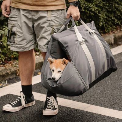 Sac de transport pour chien Transformable en siège auto - Gris - Le monde de Philo