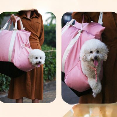 Sac de transport pour chien Transformable en siège auto - Rose - Le monde de Philo