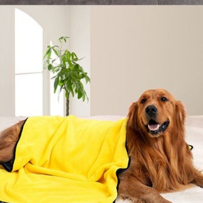 Serviette en Microfibre pour chien Super Absorbante| Soft™ - Le monde de Philo